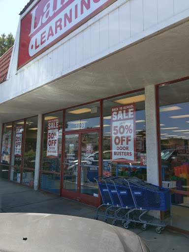 Educational Supply Store «Lakeshore Learning Store», reviews and photos, 1099 S Bascom Ave, San Jose, CA 95128, USA