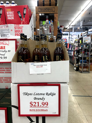 Liquor Store «Cardinal Wine & Spirits», reviews and photos, 1721 W Golf Rd, Mt Prospect, IL 60056, USA