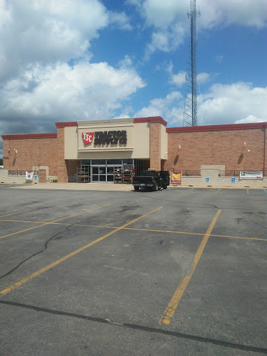 Home Improvement Store «Tractor Supply Co.», reviews and photos, 4601 E Grand River Ave, Howell, MI 48843, USA