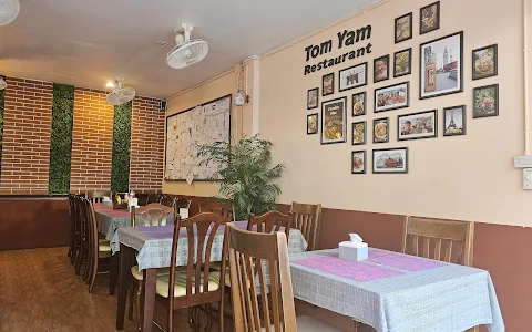 Tom Yam Restaurant image