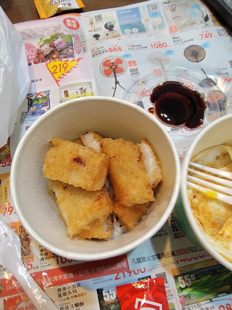 台中市北屯區 日十。早午食台中北屯崇德店 - 台灣餐廳推薦 手搖推薦 甜點推薦 買一送一 優惠訊息