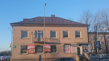 ASNARA, UAB picerija-kebabinė SNACK CITY - Tilžės g. 83B, 78113 Šiauliai, Lithuania