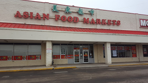 Asian Grocery Store «Asian Food Markets», reviews and photos, 1797 South Ave, Staten Island, NY 10314, USA