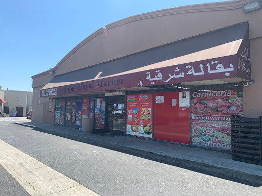Indian Grocery Store «Super Hayat Market», reviews and photos, 3964 Redondo Beach Blvd, Torrance, CA 90504, USA