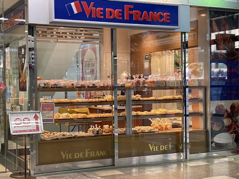 VIE DE FRANCE 和歌山店