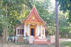 Wat Namtok Sai Rung image