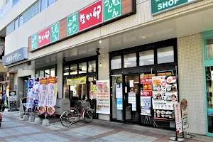 Nakau - Misato Station image