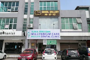 Millennium Care Dental Surgery (Bukit Tambun) image