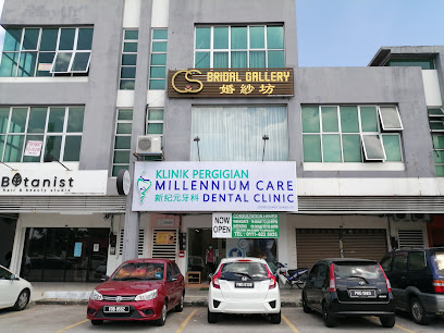 Millennium Care Dental Surgery (Bukit Tambun)