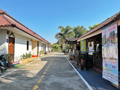 Yaba Resort Chiang Rai