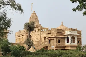 Amar Sagar Jain Temple image