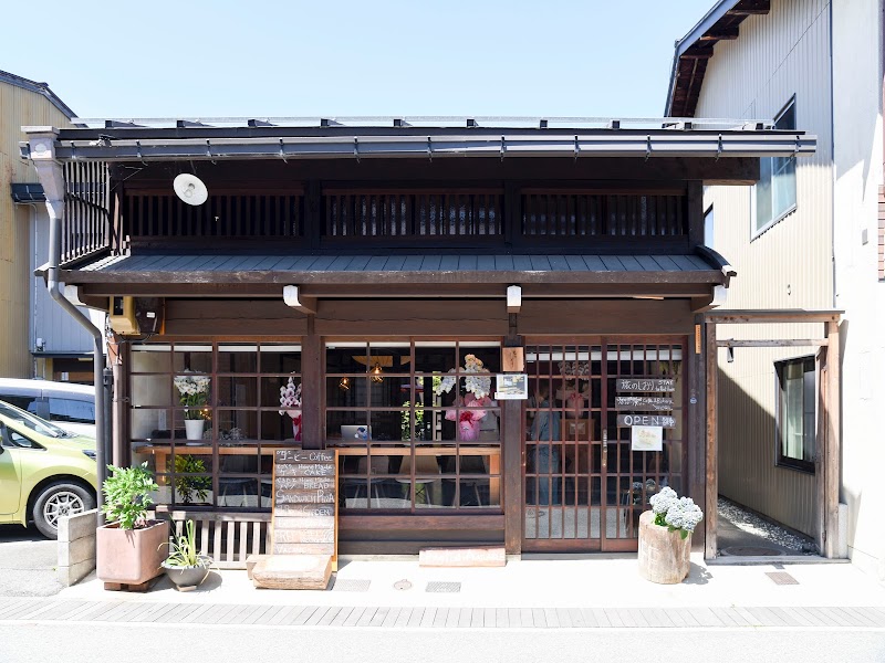 Cafe andGuest house 旅のしおりTabino Shiori