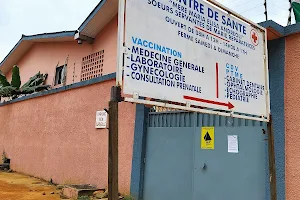 Centre De Santé Des Soeurs "Mere Maria Elisa Andreoli" image