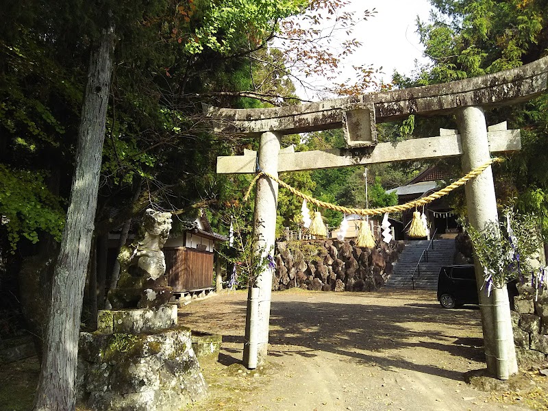 星神社