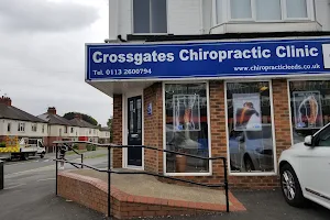 Crossgates Chiropractic Clinic image