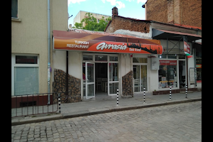 Турски ресторант Авразия 2 image