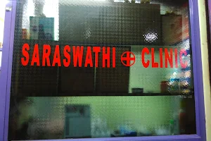 Saraswathi Clinic image