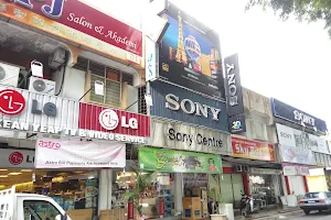 Sony Centre, Alor Setar image