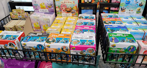 Store «Anime Stuff Store», reviews and photos, 14411 Coil Plus Dr D, Plainfield, IL 60544, USA