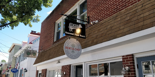 English Gardener Gift Shop, 123 Kings Hwy E, Haddonfield, NJ 08033, USA, 