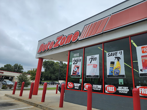 Auto Parts Store «AutoZone», reviews and photos, 4810 Crain Hwy, Upper Marlboro, MD 20772, USA