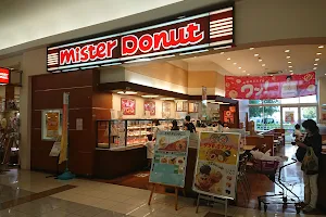 Mister Donut image