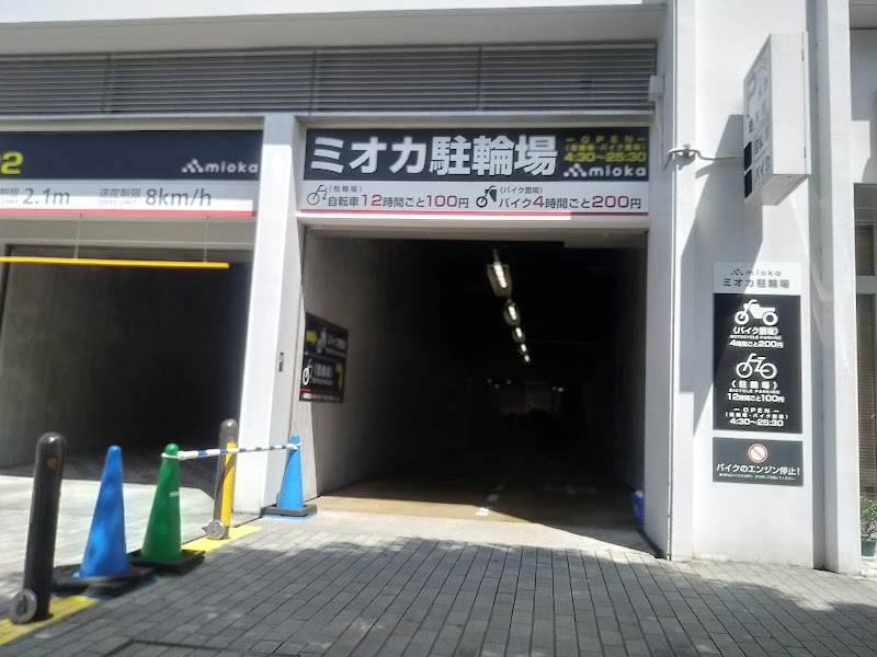 Mioka P1 神奈川県横浜市港南区上大岡西 駐車場 グルコミ