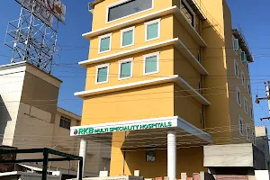 RKB Hospitals image