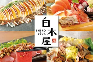 Shirokiya image