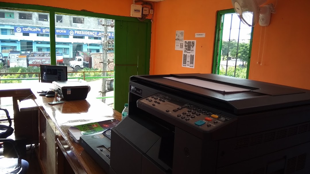COMMON SERVICE CENTRE