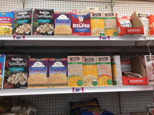 Discount Store «99 Cents Only Stores», reviews and photos, 1120 S Hacienda Blvd, Hacienda Heights, CA 91745, USA