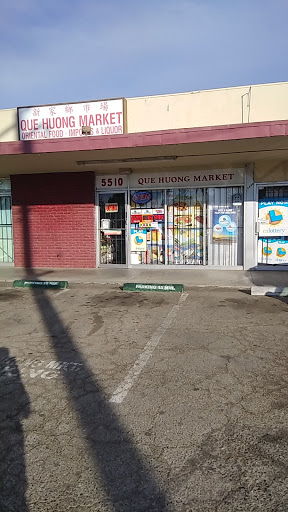 Asian Grocery Store «Que Huong Market», reviews and photos, 5510 Watt Ave, North Highlands, CA 95660, USA