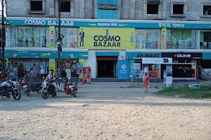 Cosmo Bazaar image