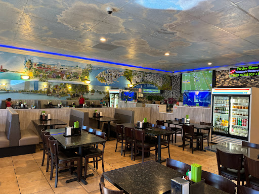 Pho San Marcos image