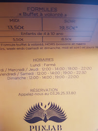 Restaurant indien Punjab Reims à Reims - menu / carte