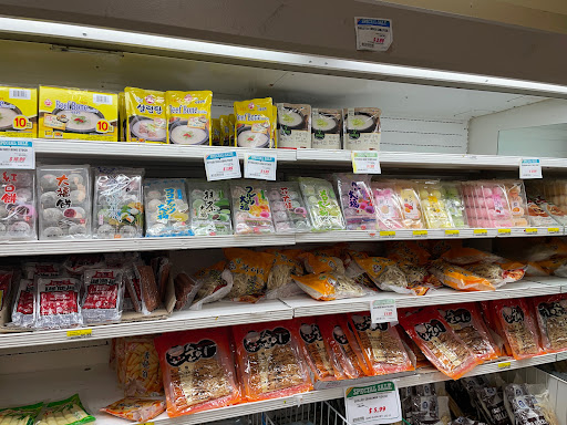 Grocery Store «Global Food», reviews and photos, 13814 Outlet Dr, Silver Spring, MD 20904, USA