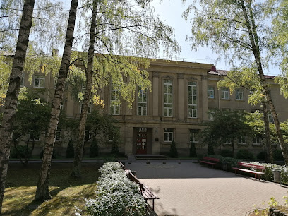 Latvijas Universitāte, Pedagoģijas, psiholoģijas un mākslas fakultāte, Sporta centrs