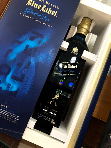 Liquor Store «Chestnut Mountain Wine and Spirits», reviews and photos, 4755 Martin Rd, Flowery Branch, GA 30542, USA