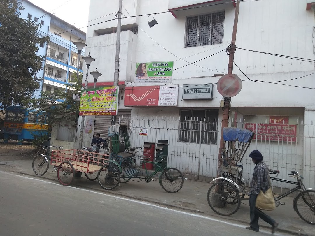 Belgachia Sub Post Office