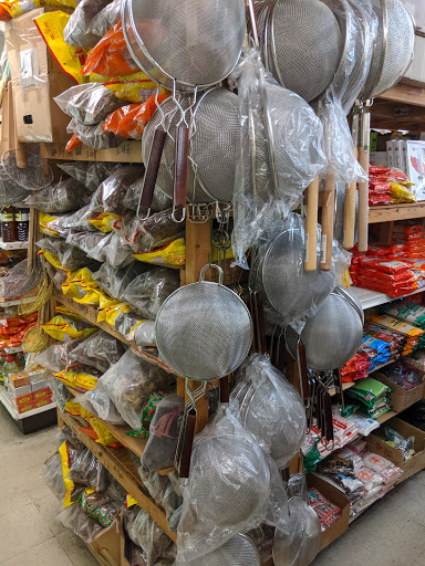 Asian Grocery Store «Chung Hing Oriental Market», reviews and photos, 1855 NE 163rd St, North Miami Beach, FL 33162, USA