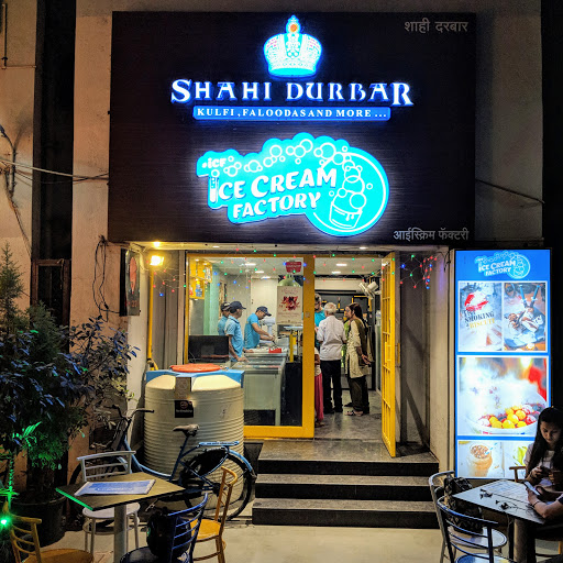 Ice Cream Factory And Shahi Durbar