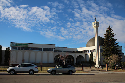 Canadian Islamic Center - Al Rashid Mosque (Masjid)