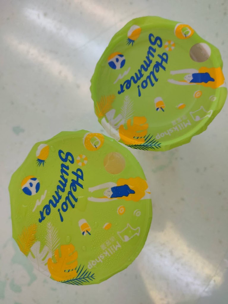 迷客夏Milksha 臺南中華店 的照片