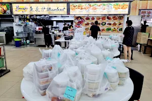 Bugis 新源记鱼汤 Xin Yuan Ji Fish Soup @Bukit Batok image