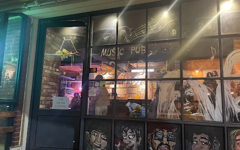 Music Pub 52nd Street image
