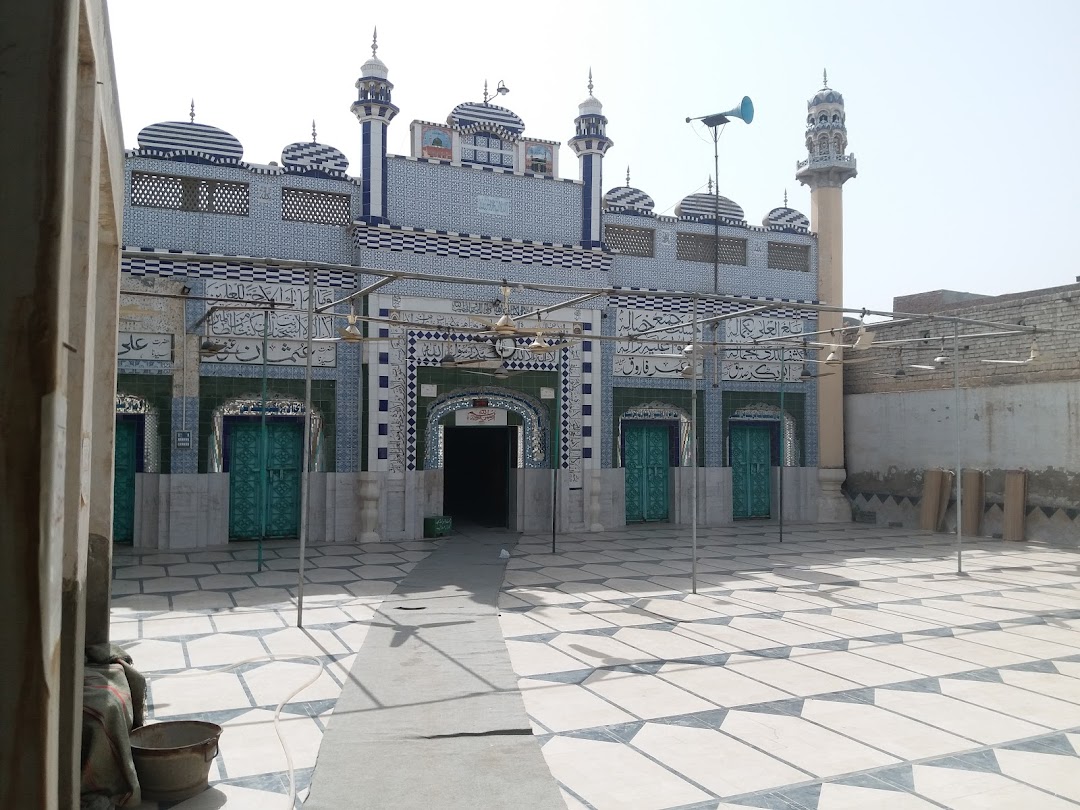 Jamia Madina Masjid