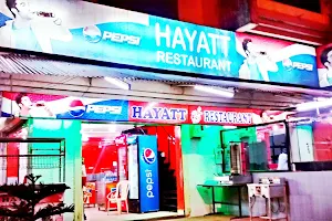Hayatt Restaurant image