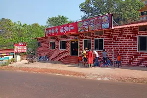 Shree krupa Veg and Non veg.Restaurant. image