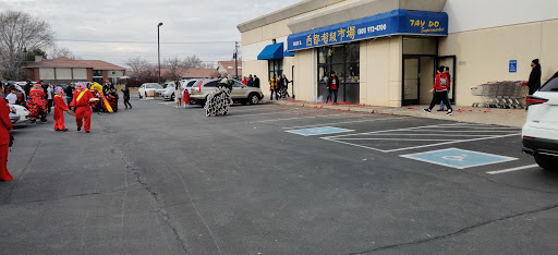 Supermarket «Tay Do Supermarket», reviews and photos, 3825 S Redwood Rd, West Valley City, UT 84119, USA