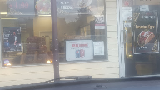 Market «Jaffa International Market», reviews and photos, 16300 SW Hart Rd, Beaverton, OR 97007, USA